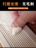 Shanxi Shaanxi Anecnia -food Meter String Cat Cat Floms Плесяца
