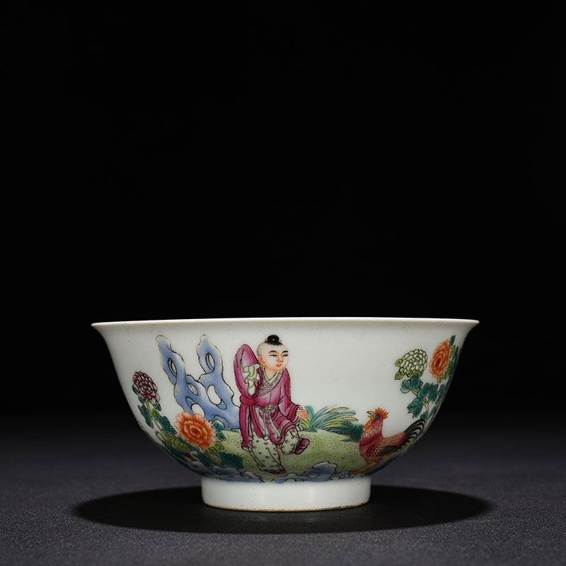 The Qingyong Zheng Pink Jia Changdou Chicken Characters Bowl On The Other Side Of The Earth