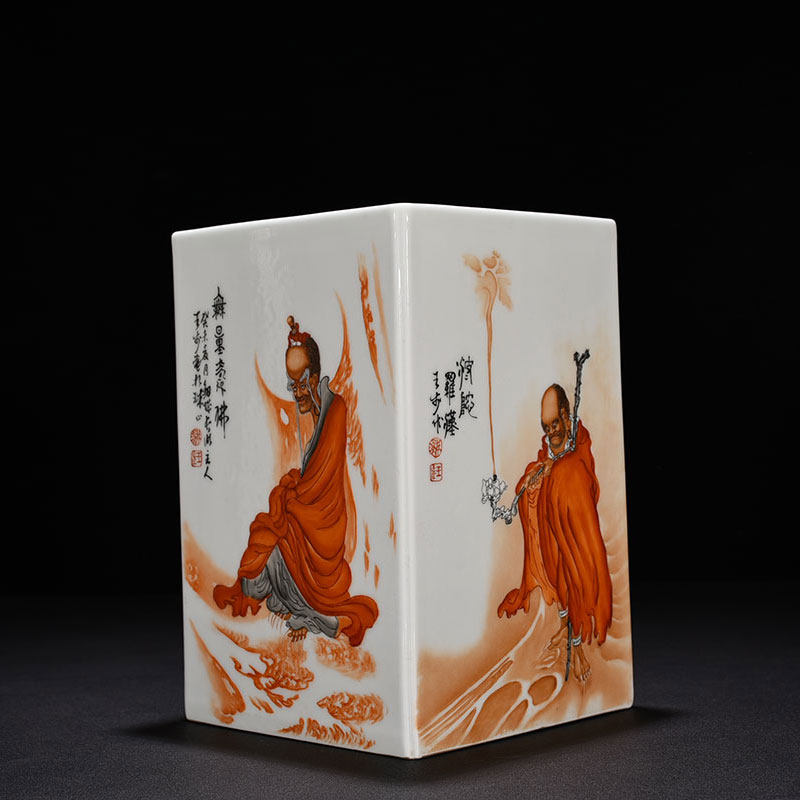 Wang Step Alum Red Rohan Thread Square Pen Holder in the Bamboo Brook of the Republic of China