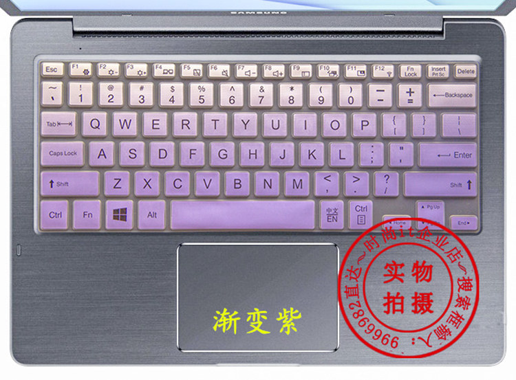 Samsung 500R3M-K0B keyboard anti-collision strip film 13 3-inch pen electric full coverage anti-dust cover non luminous hair care button rugged and transparent TPU silicone color cute cartoon