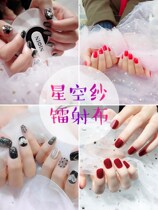 Nail art photo artifact Net red Nail art photo props Net red Japanese works swing shooting background decorative screen yarn
