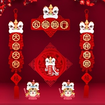 2022 New Years Guochao Awakening Lions Spring Couplets Accessories to Tiger Pendants for Lunar New Year Menfu Spring Festival Arranged Decorations for Spring Festival