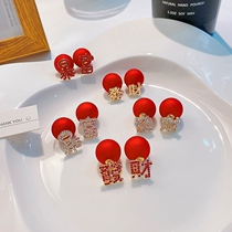 Earrings suitable for Chinese New Years wear FORTUNE THIS YEAR RED BEADS EARRINGS CROSS ANNUAL EAR NAILS THIS YEAR POP NEW TIGER