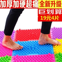 Toe presser foot plate Shi Chun Road pad Shiatsu plate super pain version of small bamboo shoots foot massage pad Childrens sensory training artifact