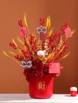 Chinese New Year Flowers Lunar New Year Flowers Lunar New Year Flowers Lunar New Year Flower Lunar New Year Gifts Festive for the Spring Festival Festive Flowers