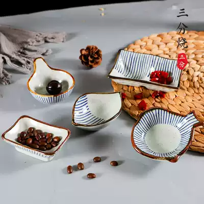 Three-point burning ceramic sauce dish long square taste dish creative cute special-shaped dipping dish soy sauce vinegar dish dining room commercial