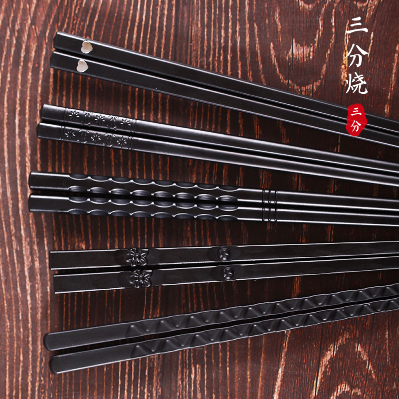 Japanese commercial pointed alloy chopsticks restaurant restaurant 10 pairs of ramen chopsticks anti-slip hotel disinfection machine