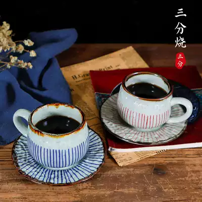 Coffee cup and saucer set Creative Teacup Japanese Afternoon tea tea set Retro with handle Underglaze color couple mug
