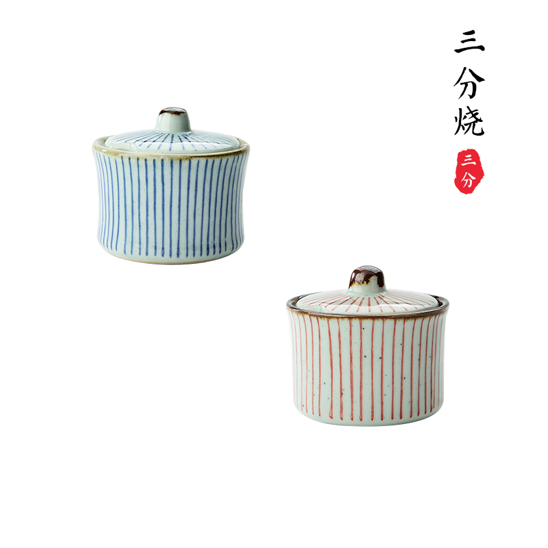 Day Style and Flavor Pot sauce Pepper Jar Taste Rinds With Lid Taste Bottle Sauce Oil Pot Vinegar Bottle Ceramic Creative Cutlery