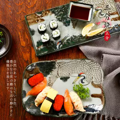 Three-point yaki style retro hand-painted Songhe ceramic sushi plate Rectangular plate barbecue plate Creative Japanese plate Dining room