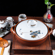 Three-point ceramic casserole high temperature soup open flame Japanese casserole lid clay pot rice pot electric ceramic stove can be used