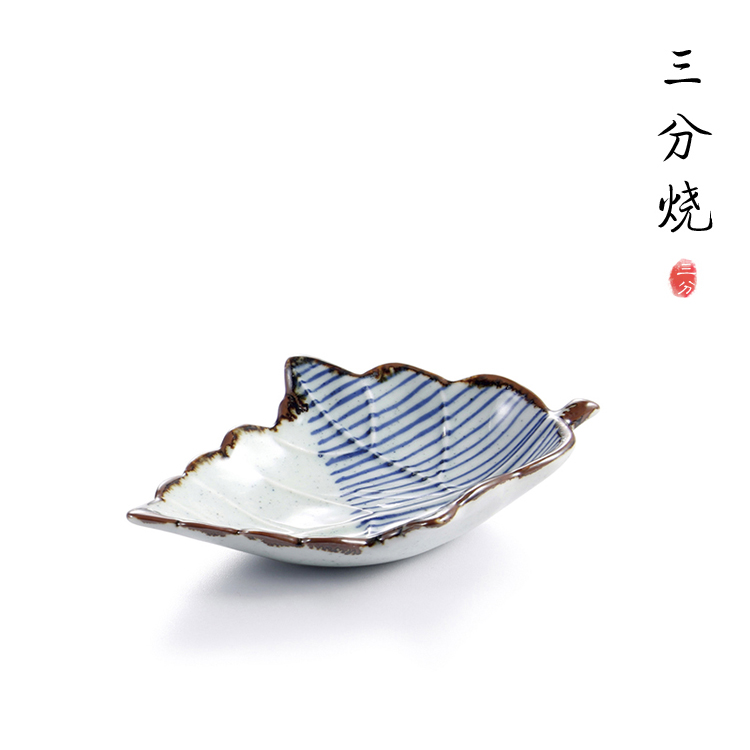 Three points creative Japanese leaf ceramic small dish soy sauce dish kitchen multi-purpose seasoning dish seasoning cooking tableware
