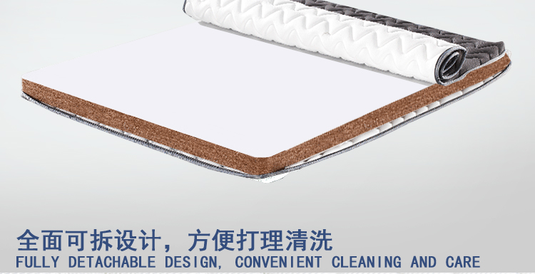 Hippocampus mat bánh bao cứng cứng nâu nệm dừa cọ nệm kiệm cọ mỏng cứng nệm xơ dừa nâu mat - Nệm nệm cao su non giá rẻ
