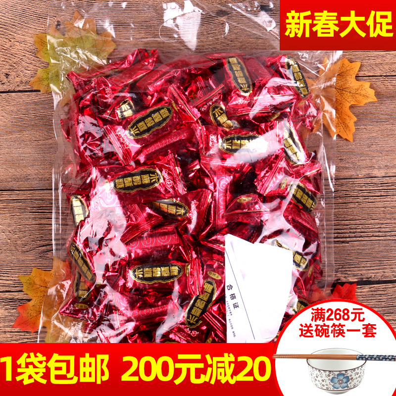 Old Butte Xylitol halva sesame flavor candy 1 kg Leisure xylitol sucrose-free cookie food