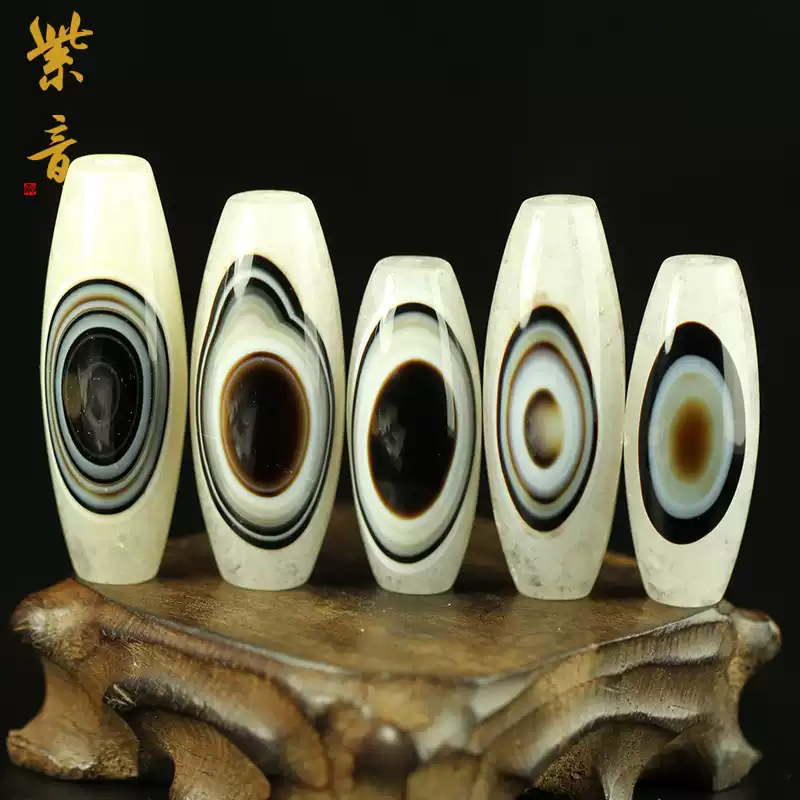 西藏蓮師諸法三界九眼馬蹄硃砂天珠吊墜款李連傑同款瑪瑙材質