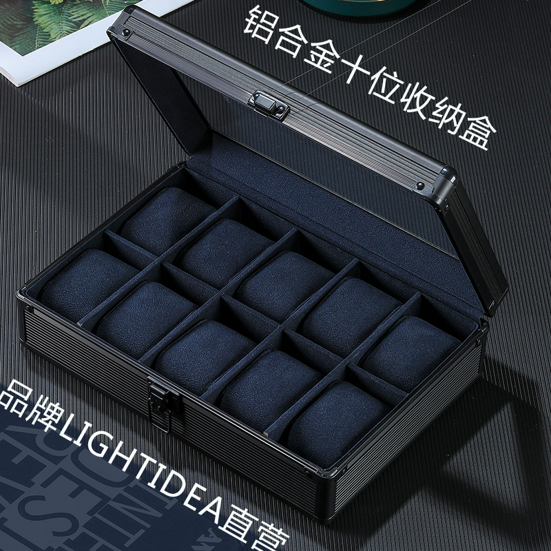 High-End Series Watch Storage and Display Box with Glass Top, Includes Watch Pillow, Elegant Black Watch Box, Gift Box High-End Series Watch Storage and Display Box with Glass Top, Includes Watch Pillow, Elegant Black Watch Box, Gift Box