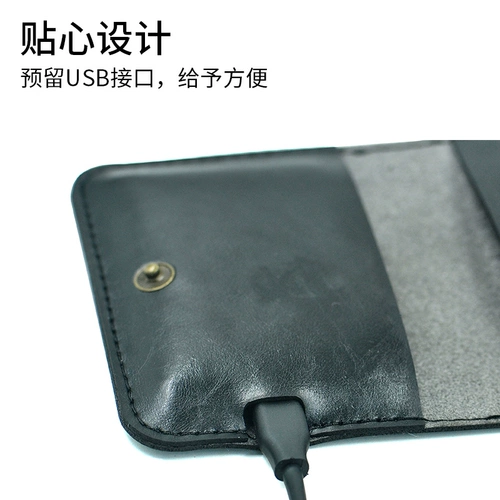 Samsung T7 Touch Mobile Solid -State Hard Disk Package T5 Portable Protective Cover Portable Mobile Hard Disk Digital Storage Package