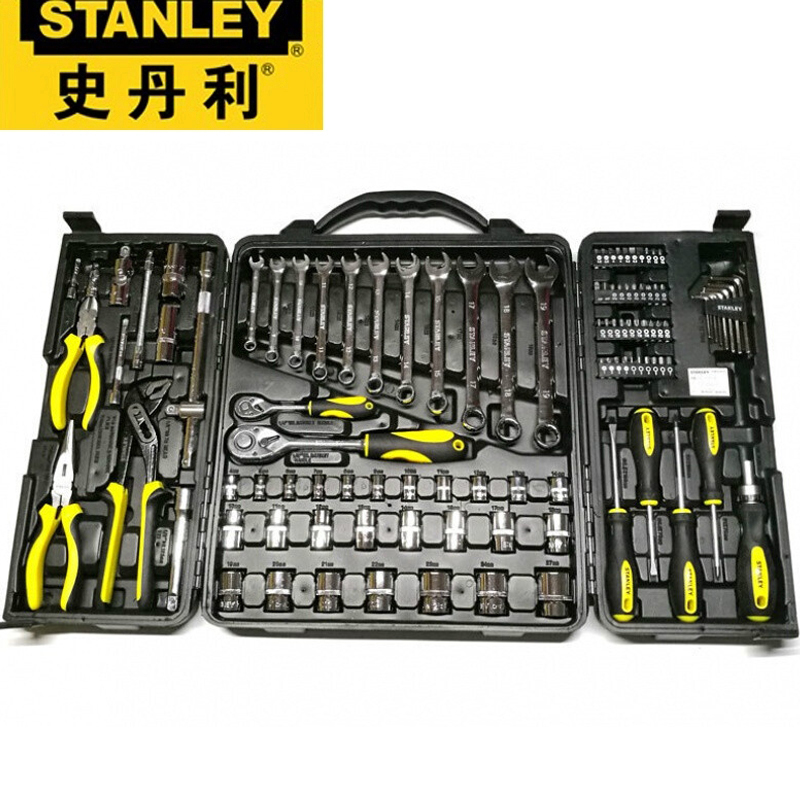 American History Danley 110 pieces of steam set sleeve wrench pliers screw opener sets STMT81243-23