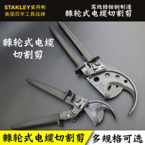 STANLEY STANLEY Ratchet Cable Cutting Cutter 240 Small 84-861-22 400 Large 84-862-22
