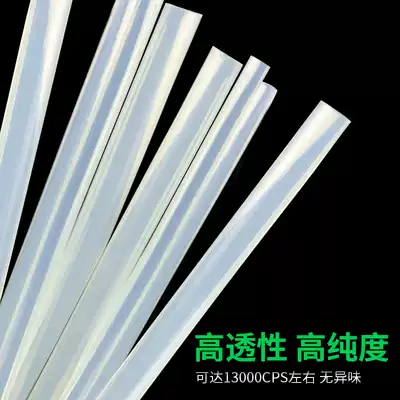Old a hot melt glue stick adhesive strip high viscosity transparent hot melt adhesive strip manual glue stick 7mm11mm length 300mm