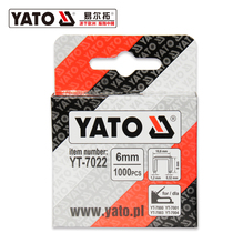 YATO ilto nail nailing gun special nail shooting nail nail nail nail nail nail woodworking row nail