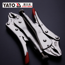 European YATO ierto 5 inch 7 inch 10 inch round tongs multifunctional YT-2449 2450 2451