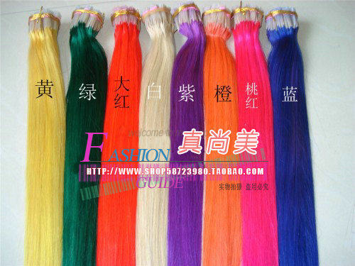 Extension cheveux - Ref 226540 Image 14