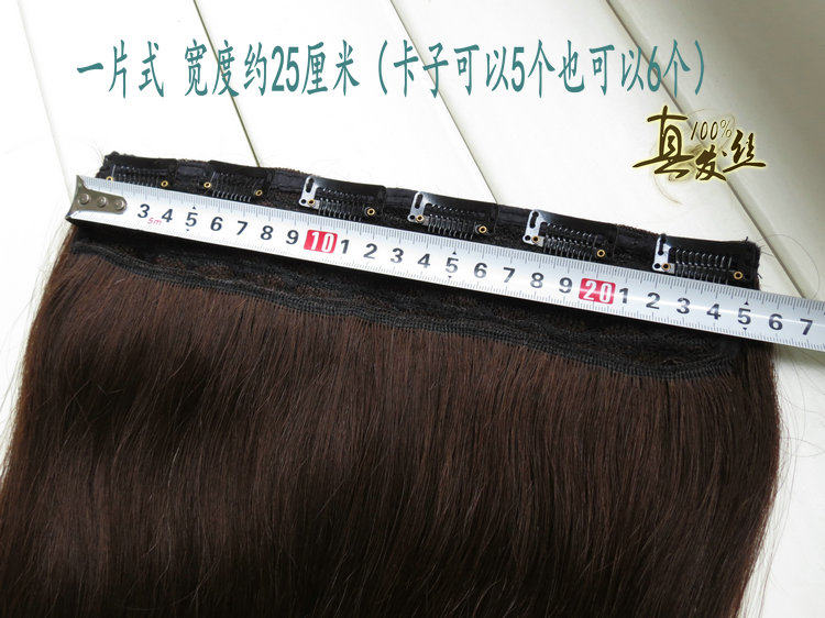 Extension mèches - Ref 217970 Image 16