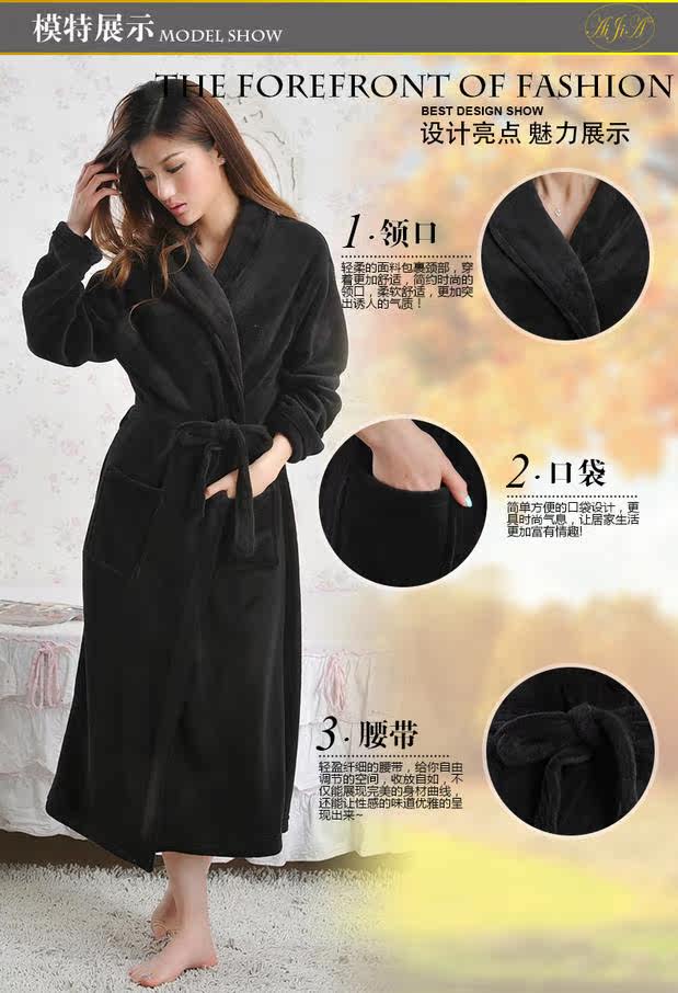 Peignoir jeunesse A-08 - Ref 592286 Image 7