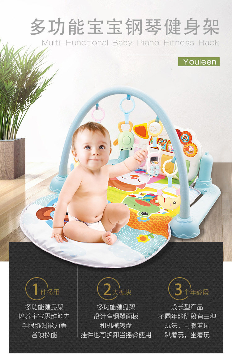 9309 Fitness Rack_01