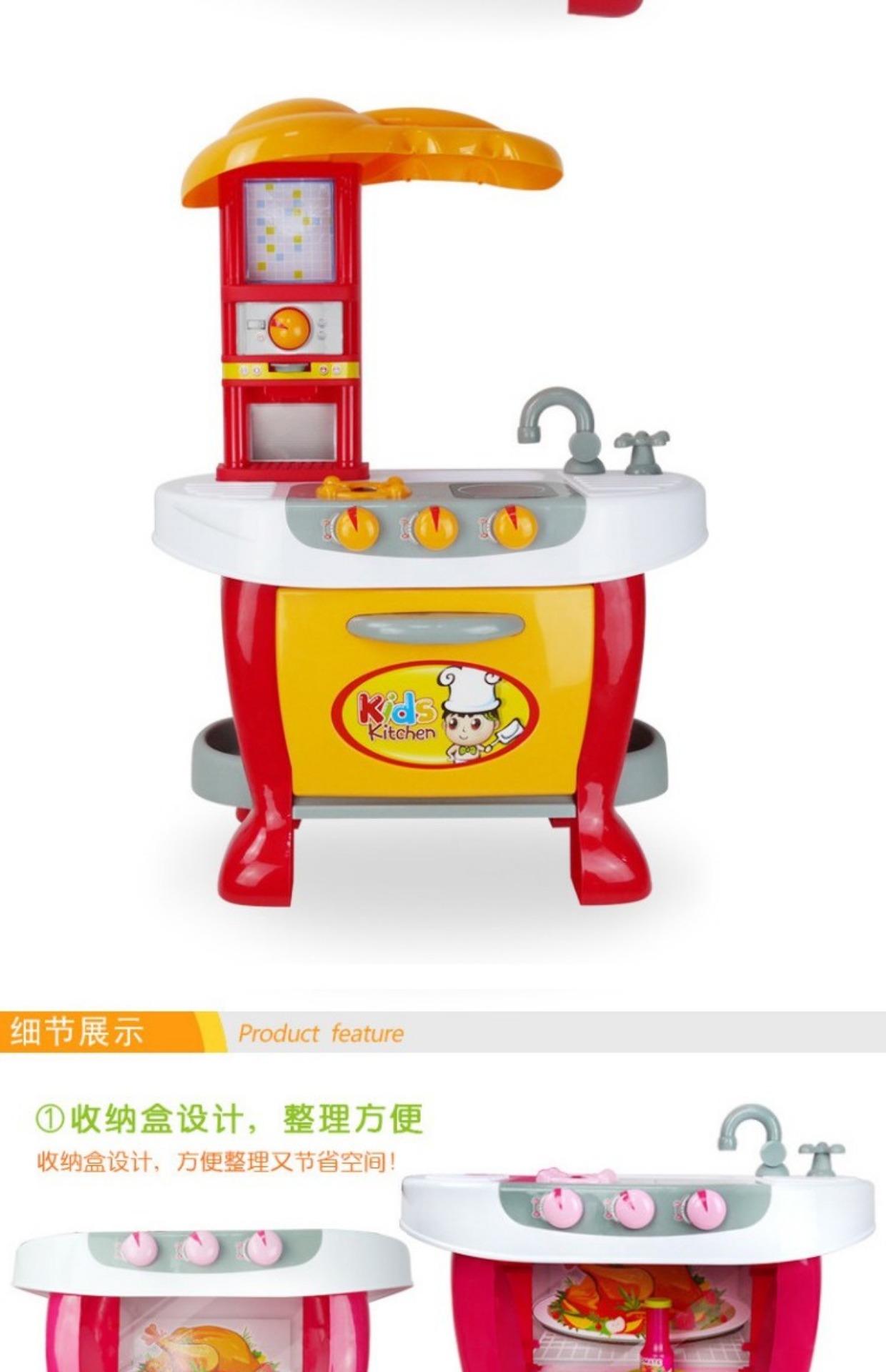 Bộ bếp đa dạng Xiongcheng Bộ vòi chống mô phỏng nồi cơm điện Bộ dụng cụ nhà bếp Đồ chơi trẻ em gái 4-6-8 - Phòng bếp chảo chống dính cao cấp