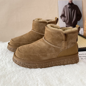 Sheepskin one-piece men's snow boots warm extra thick cowhide