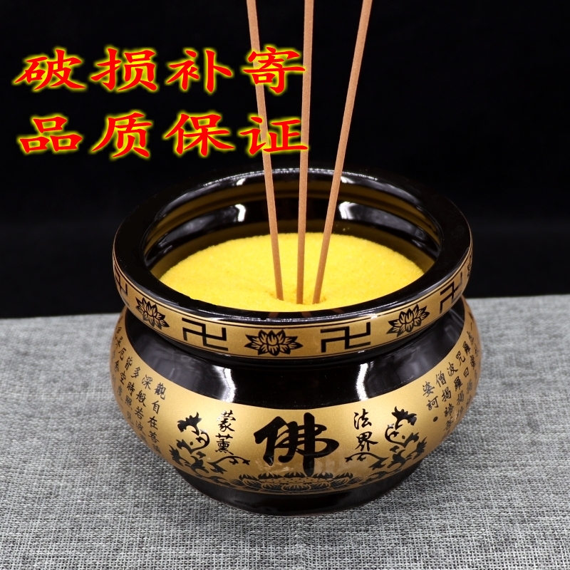 Special price Buddha Ceramic Incense Stove Hearts Warp Stove Lotus incense stove Black glazed Heart warp stove