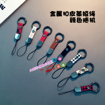 Mobile phone hanging rope ring buckle key metal buckle hanging chain hand ring men and women leather multifunctional wrist rope short rope wholesale