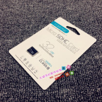 Uboth 32G Memory Card CLASS10 High Speed TF Card Phone Memory Card Wagon Recorder Memory Card Wholesale