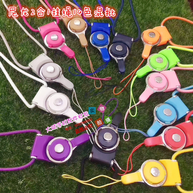 Suitable for VIVO Nylon knitting wire mobile phone neck rope rotary detachable key buckle portable mobile phone rope rope batch