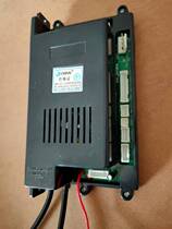 Rongshida gas water heater controller JSQ20-10E52 controller JDB-10L JY-10L H008