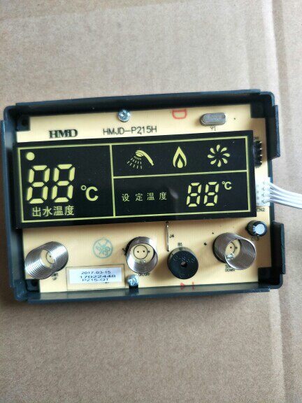 Zhigao TCL Kewang gas water heater display HMJD-P215H P215-QT1