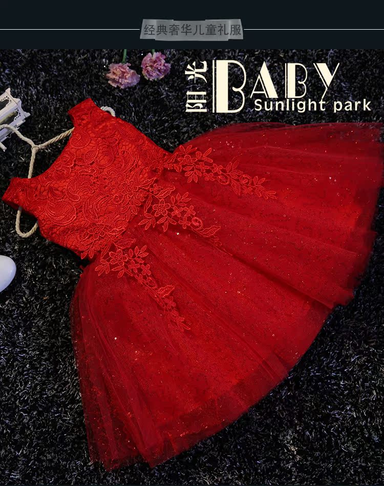 Mùa xuân và Mùa Thu Trẻ Em Dresses Cô Gái Sinh Nhật Công Chúa Váy Hoa Trẻ Em Wedding Dresses Trẻ Em Trang Phục Màu Đỏ Tutu váy công chúa cho bé
