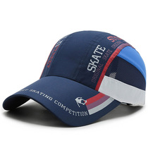 Summer baseball cap outdoor sunshade hat male and female breathable quick-drying sports tourism mountaineering sunscreen cap thin cap