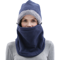 Hat male winter cycling wind-proof warm hat fishing hat outdoor Korean snatch hat cold-proof pullover Lei Feng hat female