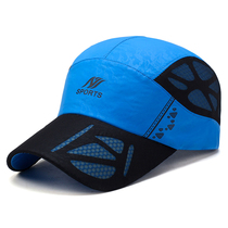 Sunshade hat male summer net hat sun hat female outdoor quick-drying sports baseball cap breathable sunscreen cap thin