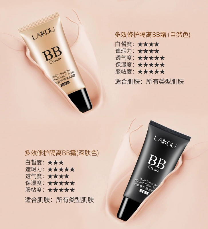 Mua hai tặng một kem lai BB BB dưỡng ẩm nude trang điểm cô lập kem che khuyết điểm mạnh mẽ trang điểm nền mỹ phẩm Hàn Quốc cc cream