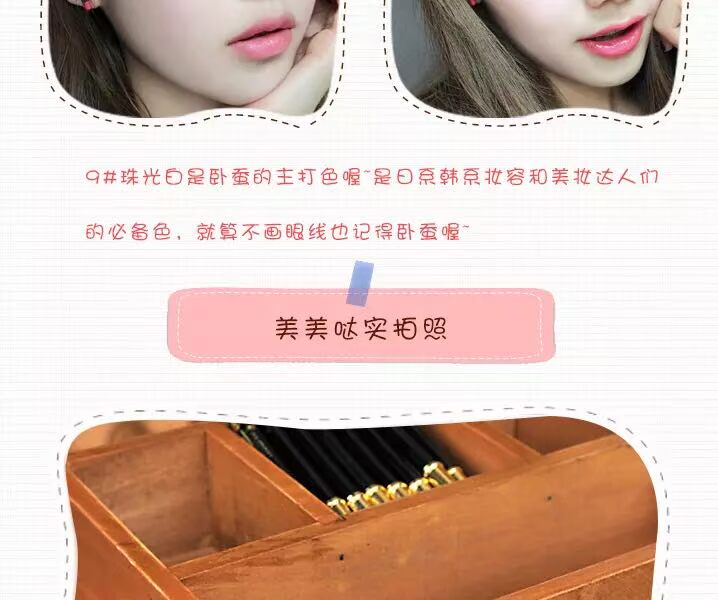 Mở mắt nước mắt đôi đầu ngọc ngà bút không thấm nước không nở Bút kẻ mắt bóng mắt cao dính chính hãng phấn nhũ highlight