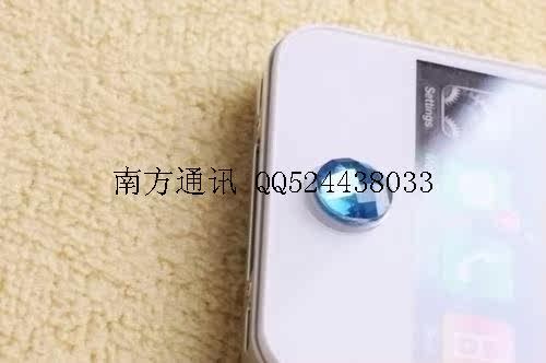 Connecteur pour téléphone portable - Ref 323114 Image 6