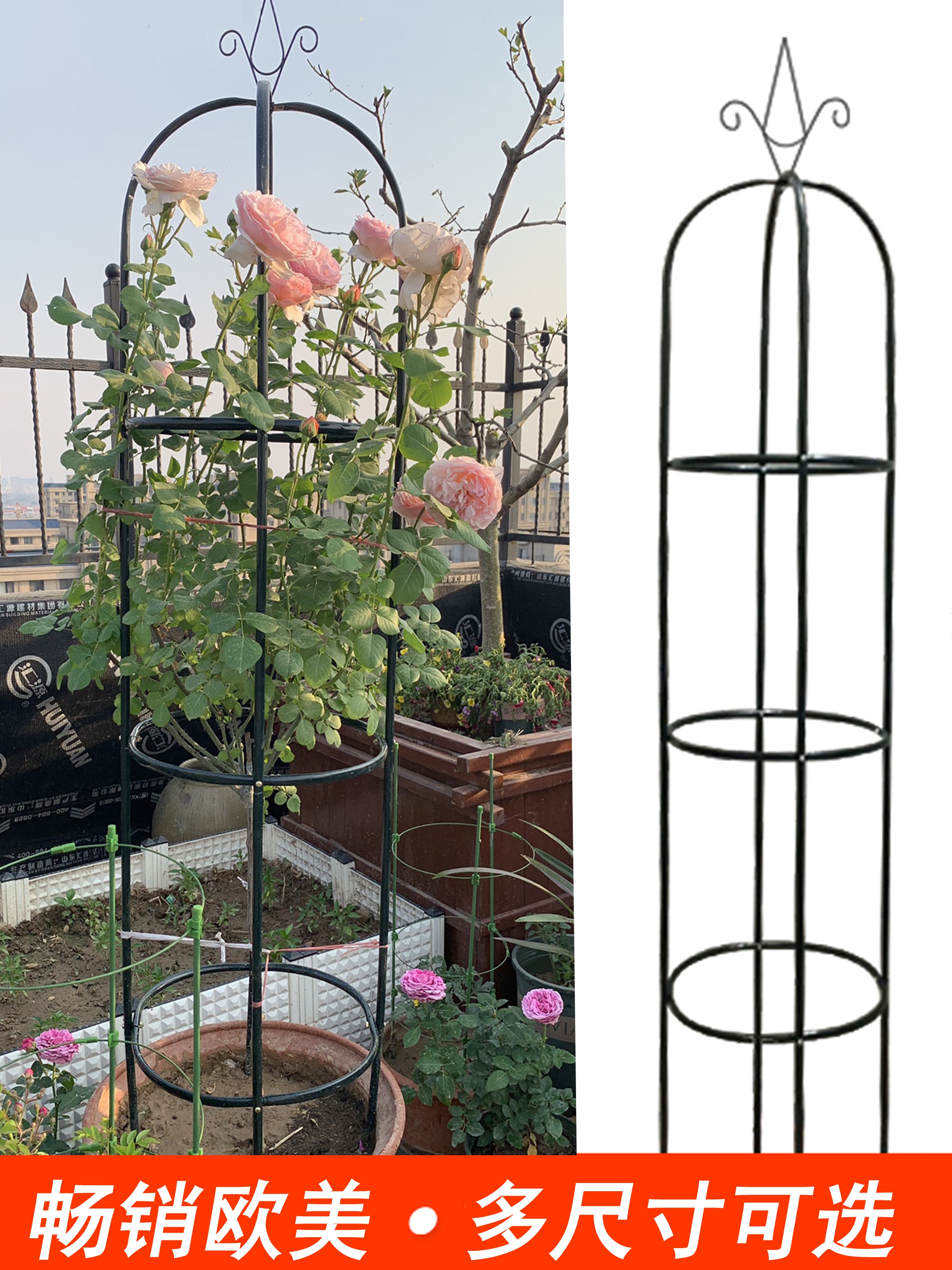 Iron Art Cylindrical Flower Shelf Lunar Season Climbing vines Iron Thread Lotus Plant Climbing Flower Bracket Balcony Indoor Potted Patio