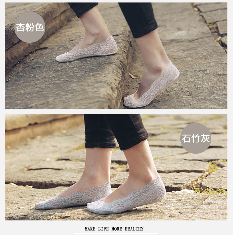 Chaussettes - collants sexy - Ref 754713 Image 21