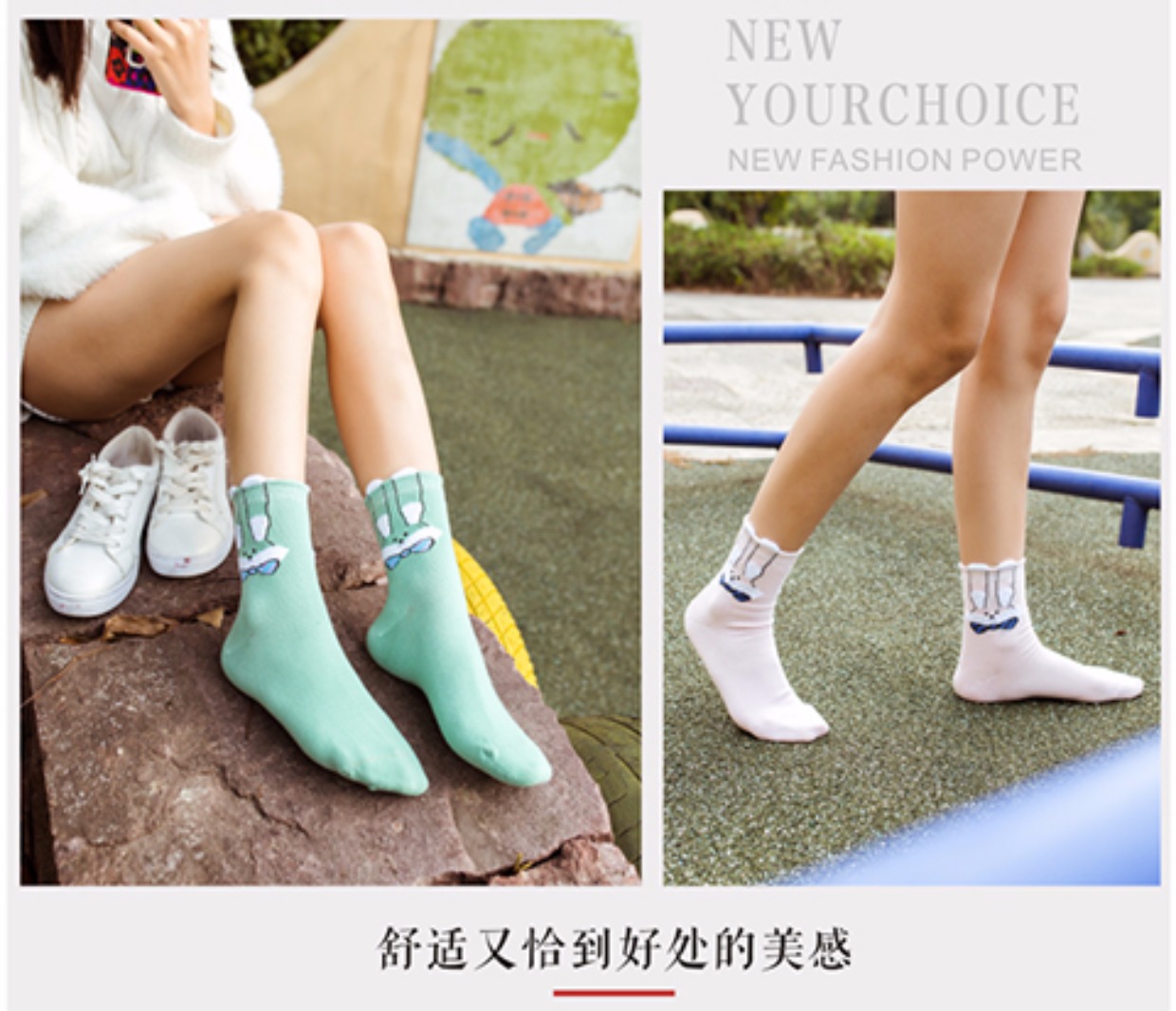 Tất mùa thu và mùa đông vớ nữ ống vớ cotton Hàn Quốc Nhật Bản dễ thương đại học gió sinh viên Hàn Quốc vớ cotton ấm áp - Bít tất nữ tất nam cổ ngắn