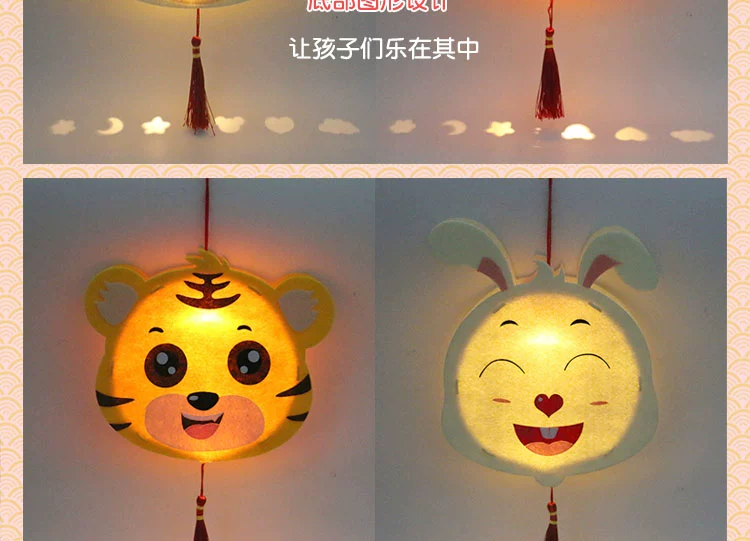 DIY Spring Festival Lantern Tương tác giữa cha mẹ và con cái vật liệu thủ công gói sáng tạo dán bức tranh hoàng đạo treo đồ trang trí với đèn