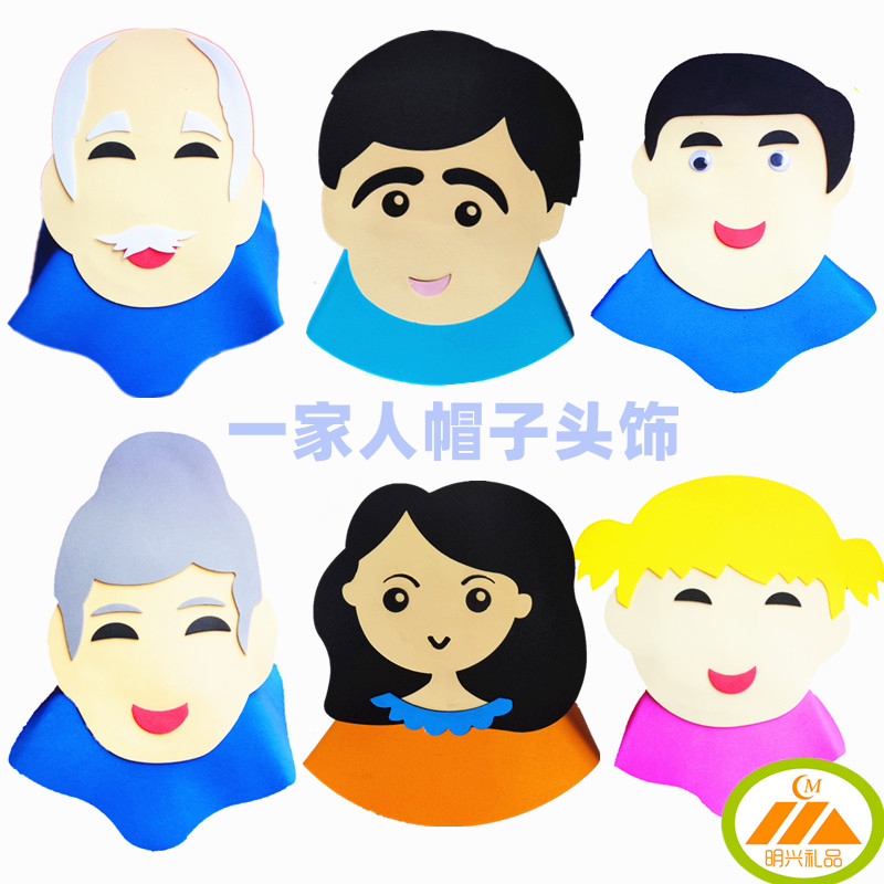 Character performance headwear Grandpa Grandma Mom and Dad Candle Boy Girl Family Headgear Child Props Hat-Taobao